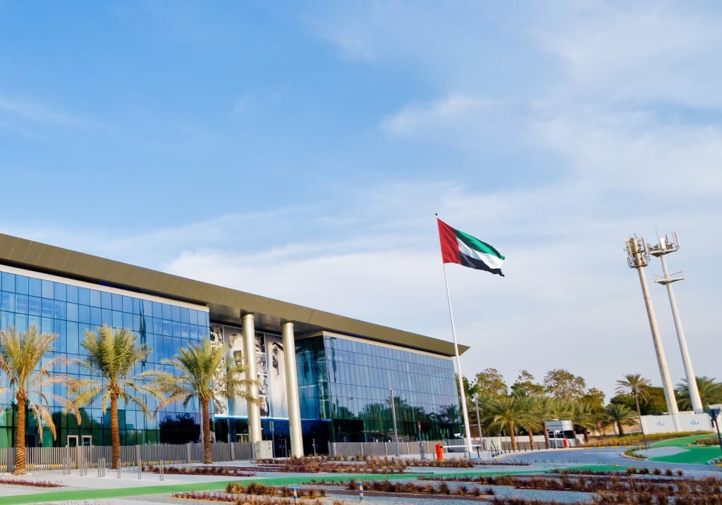 Abu Dhabi Energy Center Exterior